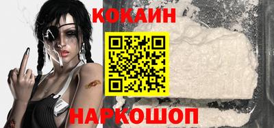 дживик Ипатово