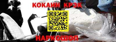 альфа пвп Изобильный