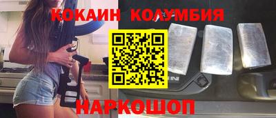 прущая мука Заводоуковск