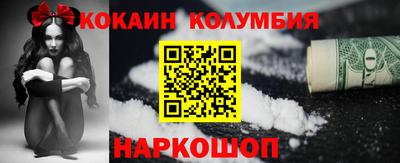 дживик Ипатово