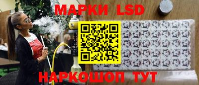 альфа пвп Изобильный