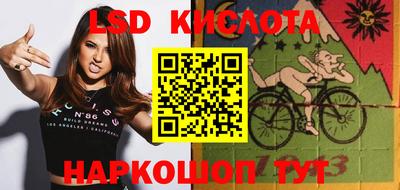 прущая мука Заводоуковск