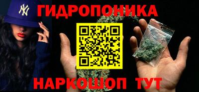 спиды Ирбит