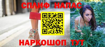 дживик Ипатово