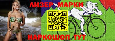 дживик Ипатово