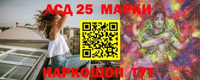 дживик Ипатово