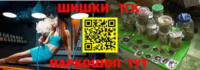 альфа пвп Изобильный