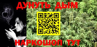 спиды Ирбит