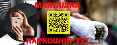 спиды Ирбит
