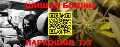 дживик Ипатово