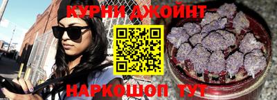 спиды Ирбит