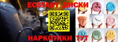 дживик Ипатово