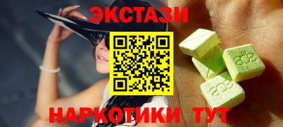 дживик Ипатово