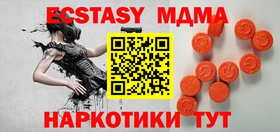 спиды Ирбит