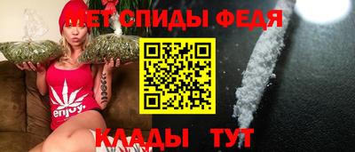 дживик Ипатово