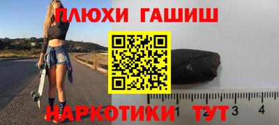 дживик Ипатово