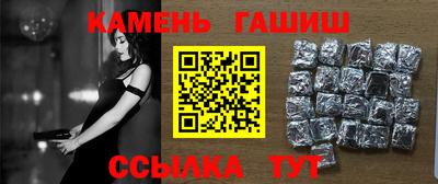 спиды Ирбит