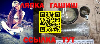 спиды Ирбит