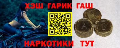 спиды Ирбит