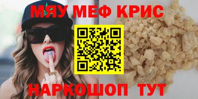 дживик Ипатово
