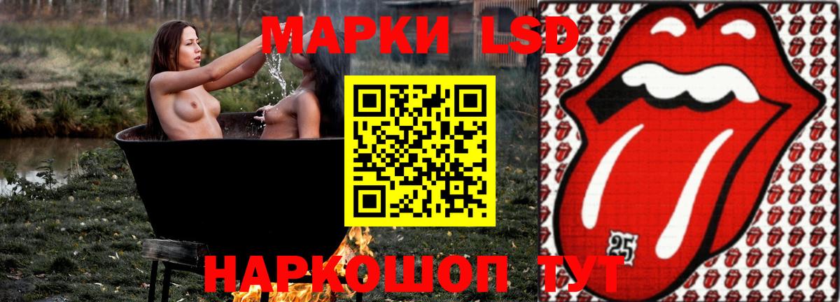 Кокаин  ГАШИШ  МЕТ  Alpha PVP СОЛЬ кристаллы  Кстово  Кодеин  ГЕРОИН  Вход с VPN  Меф МЯУ МЯУ кристаллы  Канабис  Гашиш 