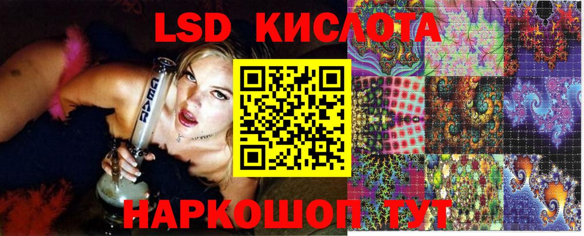Наркотические марки  Вход с VPN  Кстово  Марки NBOMe 1,8мг 